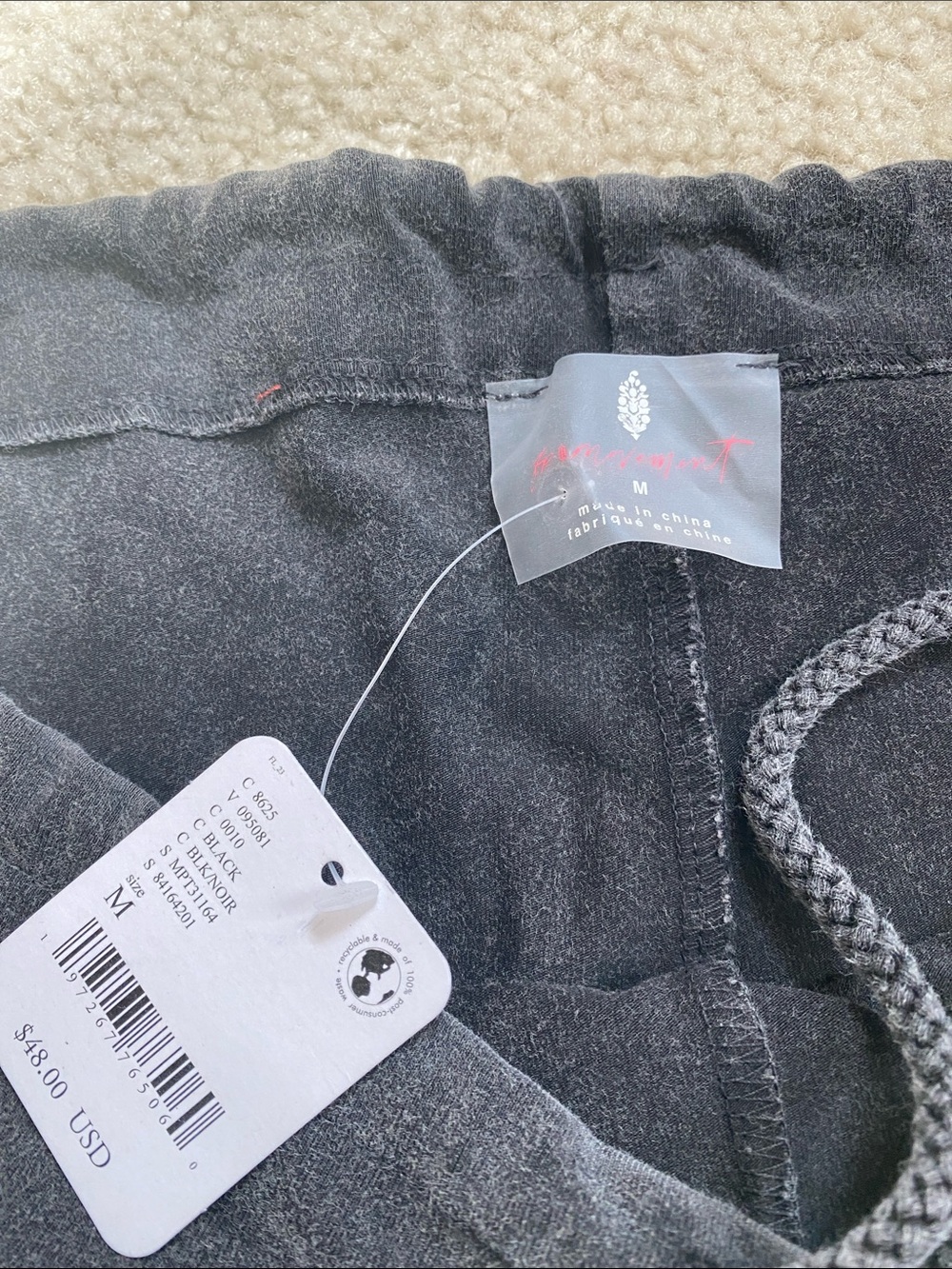 FP movement New Charcoal Gray Drawstring Lounge Shorts M - Picture 3 of 5